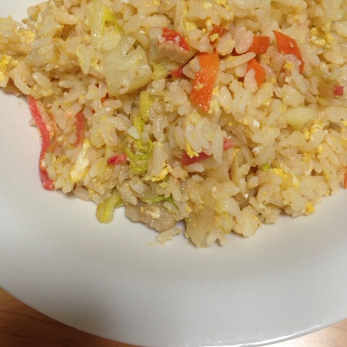 蟹身入り☆白菜キャベツ炒飯(*^^*)☆